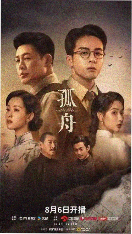 妙妙屋动漫手账说明配图