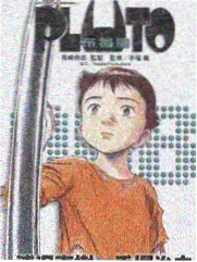妙妙屋动漫编辑推荐条目一